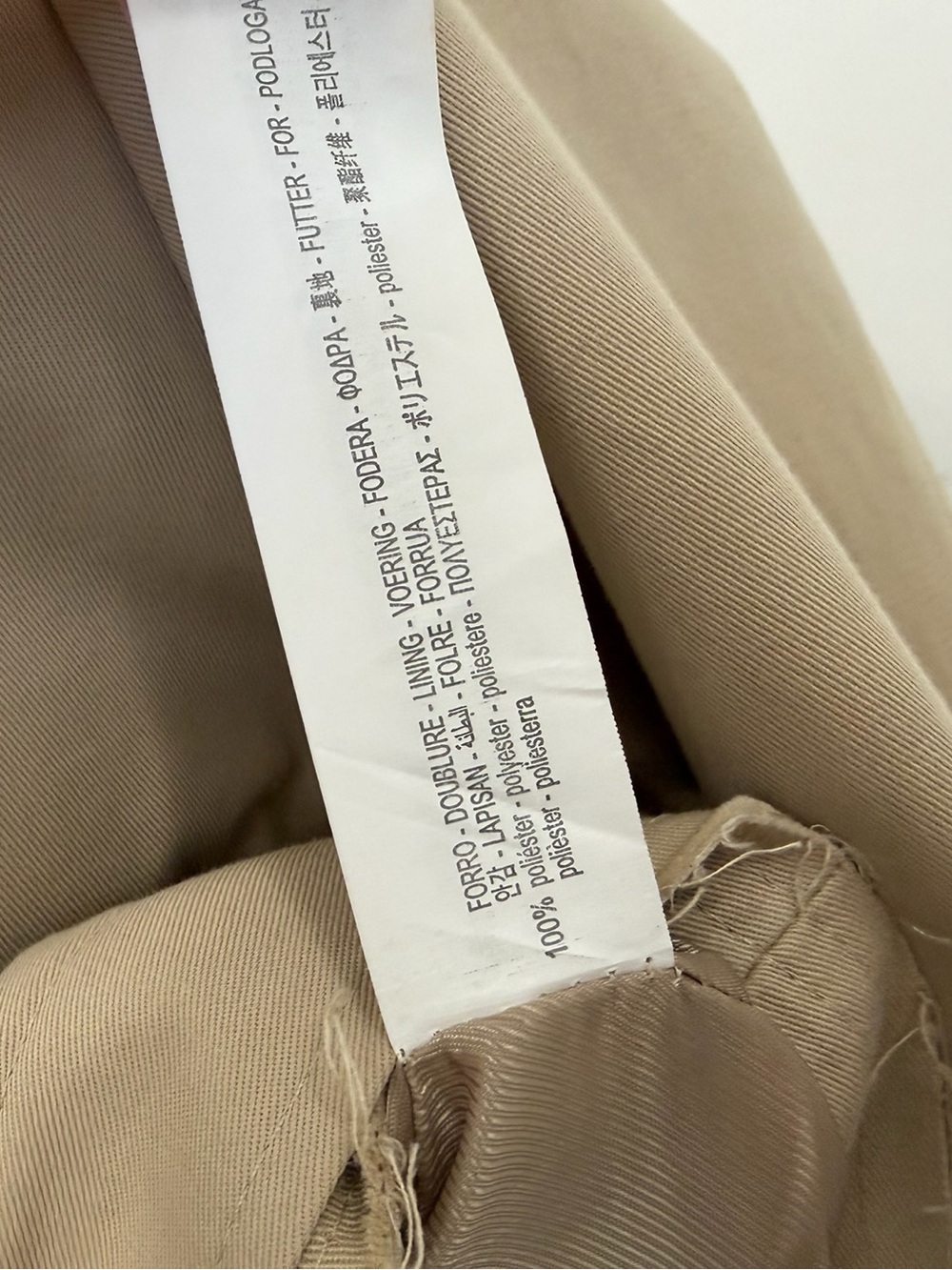 NWT Zara Cropped Tan Trench Jacket - Picture 10 of 10